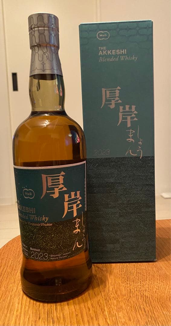 厚岸ウイスキー　小満　しょうまん　堅展実業　ジャパニーズウイスキー