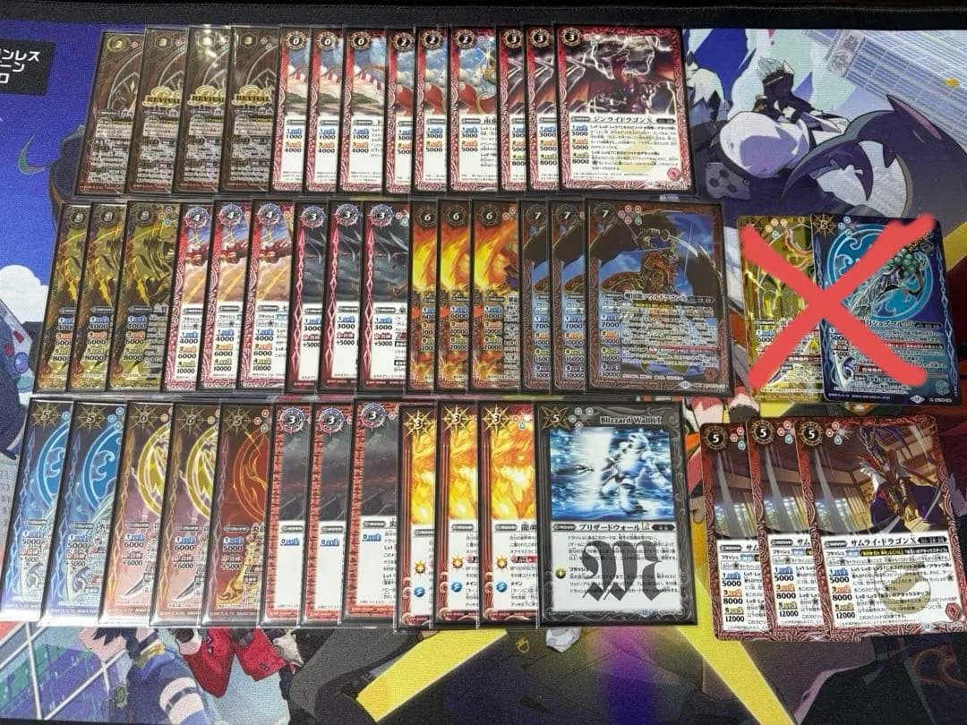 バトスピ　烈火幸村　烈火デッキ　パーツ付き