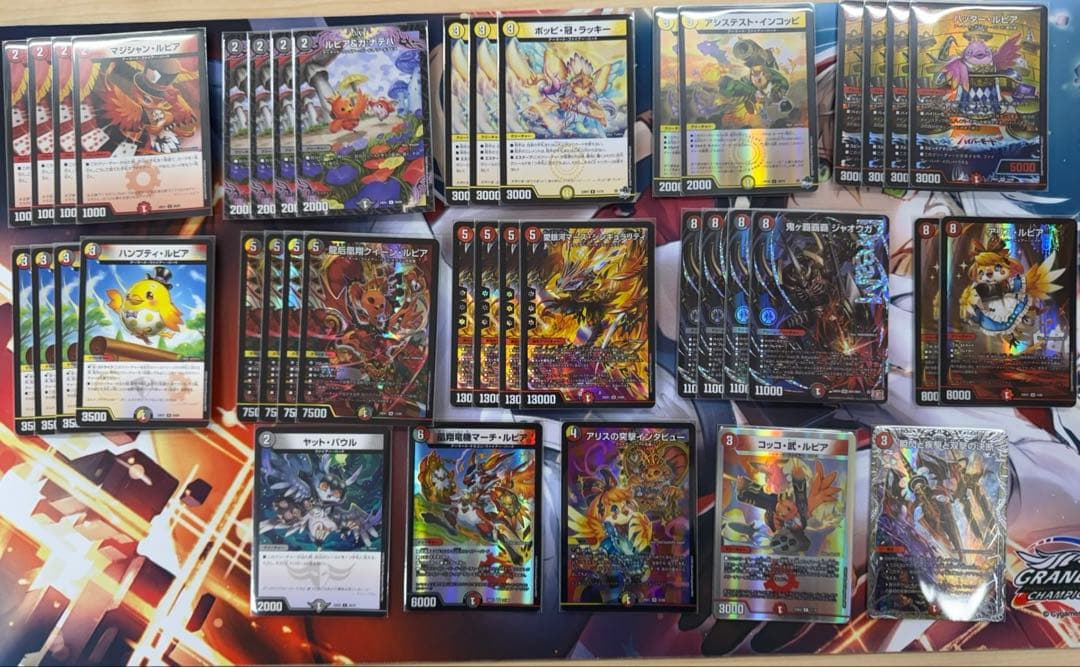 cs優勝構築ファイヤーバードデッキ ジャオウガ4枚入り