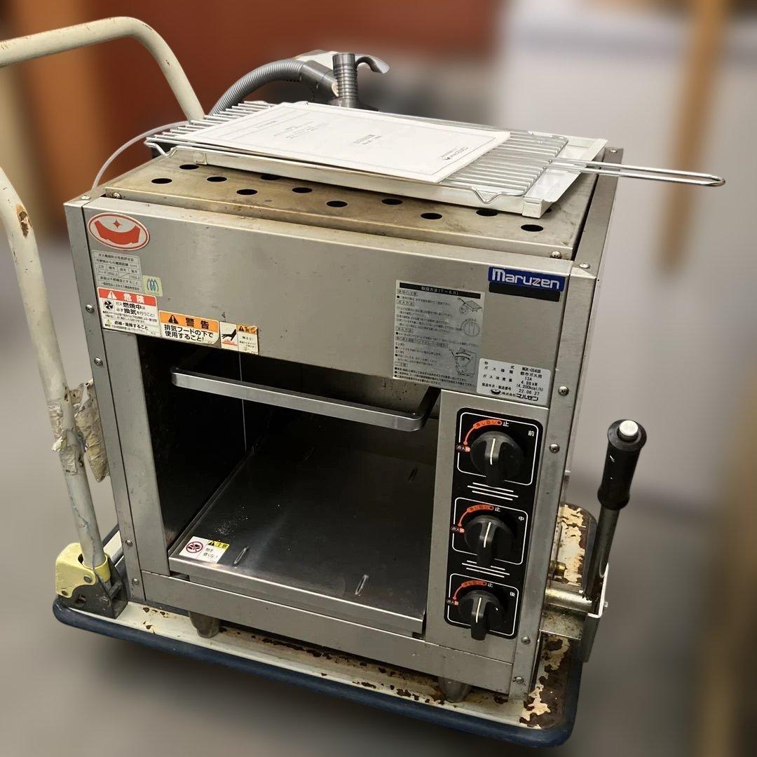 マルゼン　ガス上火式焼物器 スピードグリラー 赤外線バーナー MGK-054UB