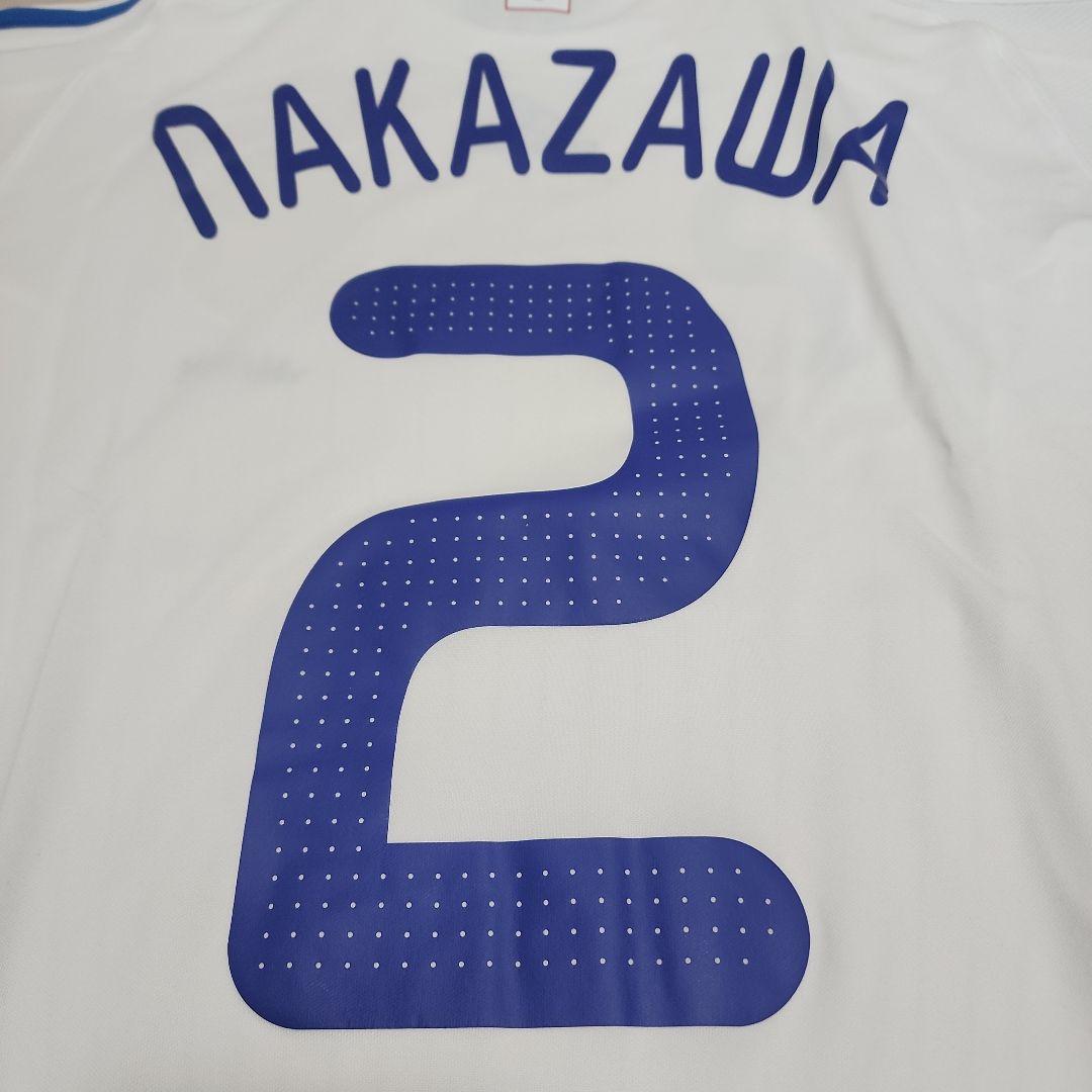 レア 2008 日本代表W杯アジア予選 ユニフォーム 中澤佑二 新品未使用タグ付