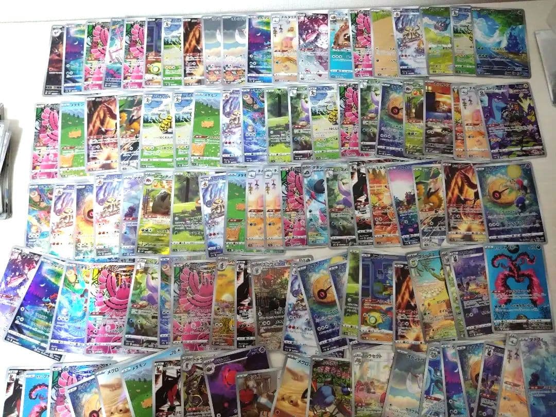 ポケモンカード ar chr sr csr sar まとめ売り ミュウ ゲンガー