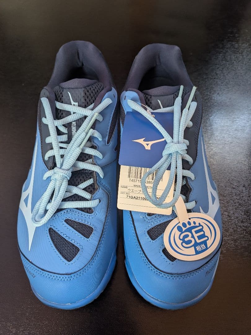 Mizuno バドミントンシューズ 26.5cm ブルー