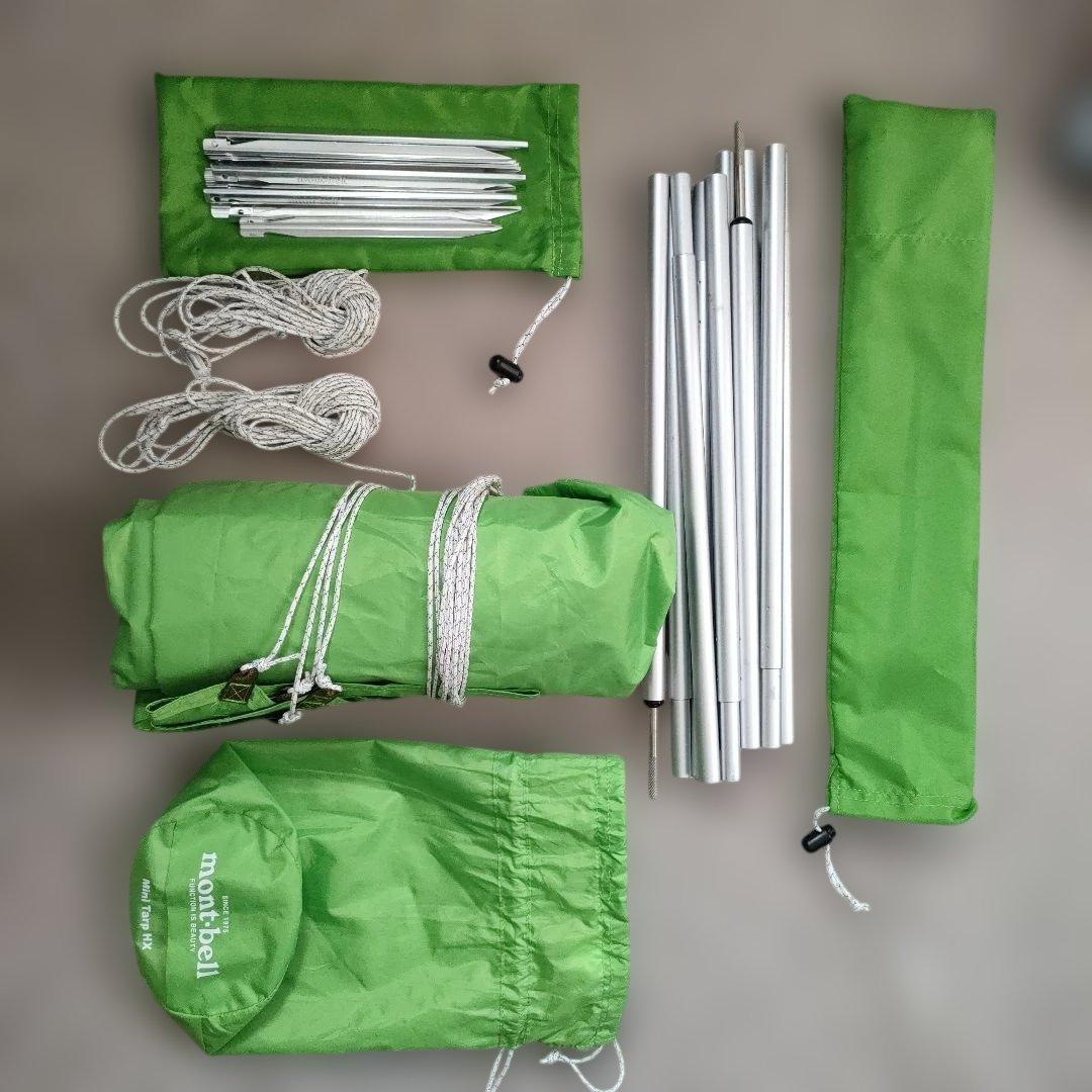 mont-bell Mini Tarp HX 緑