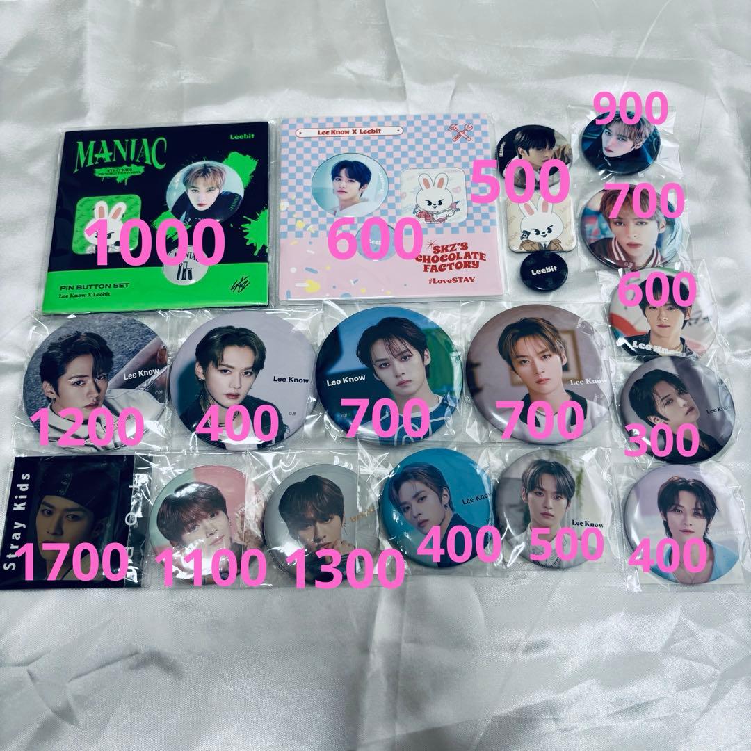 Stray Kids リノ 缶バッジ ※内訳2枚目