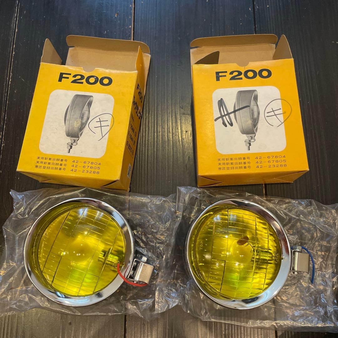 F200 フォグランプ　2個セット