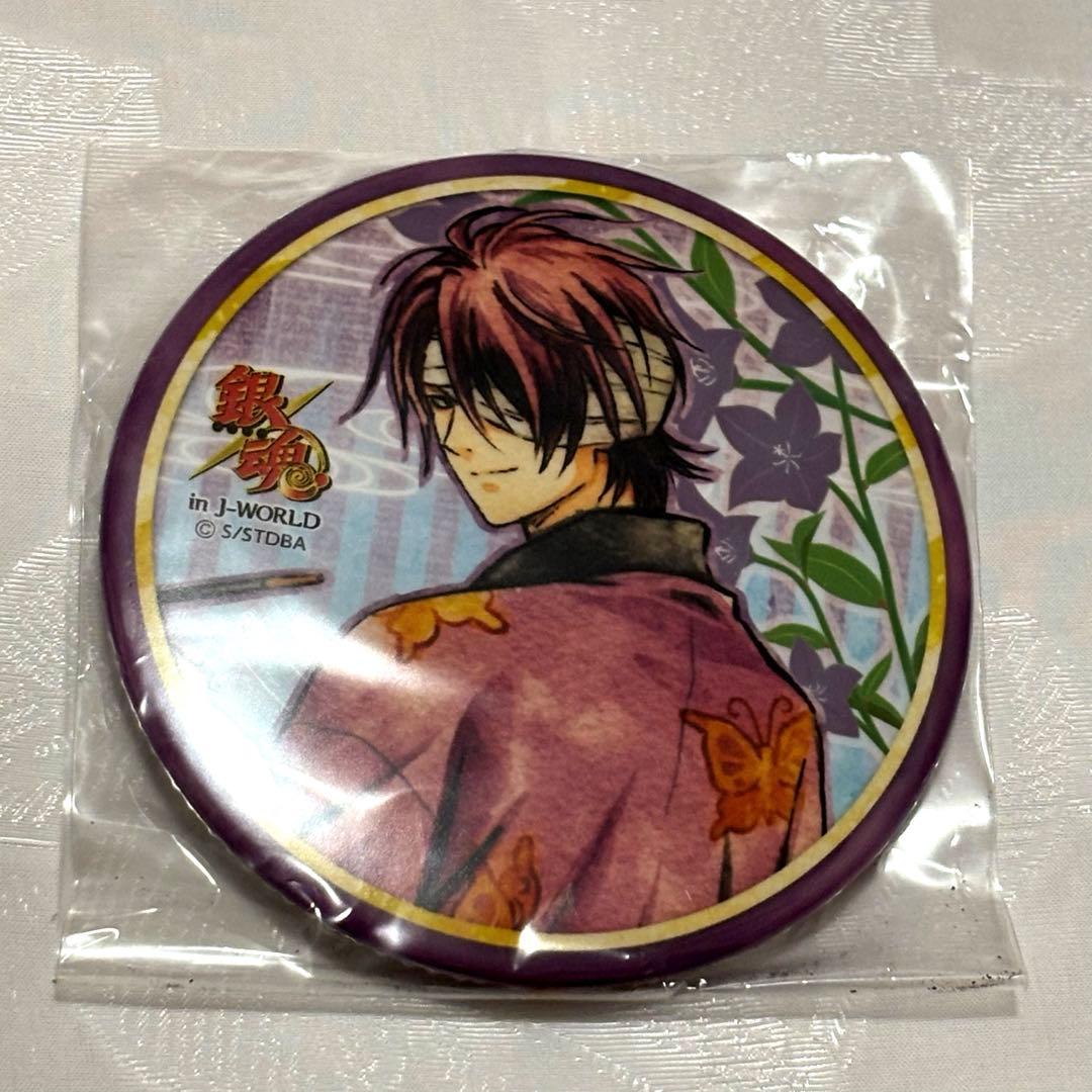 高杉晋助　花鳥風月　缶バッジ