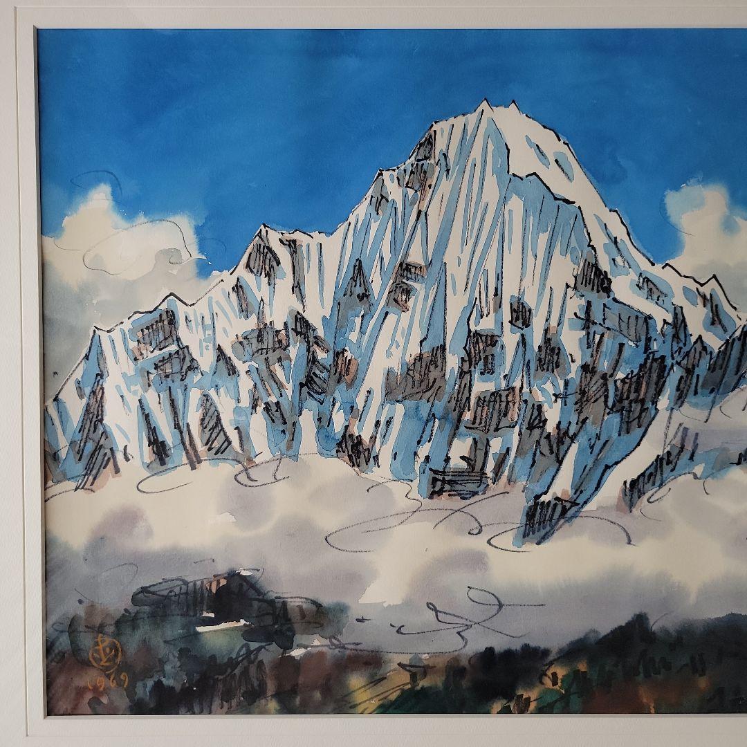 坂本直行 水彩画 「ポンテヒマール」