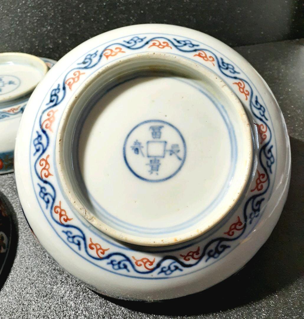 江戸時代後期　献上古伊万里　染錦　鳳凰に桐葉文様　15.4cm   深皿　5客