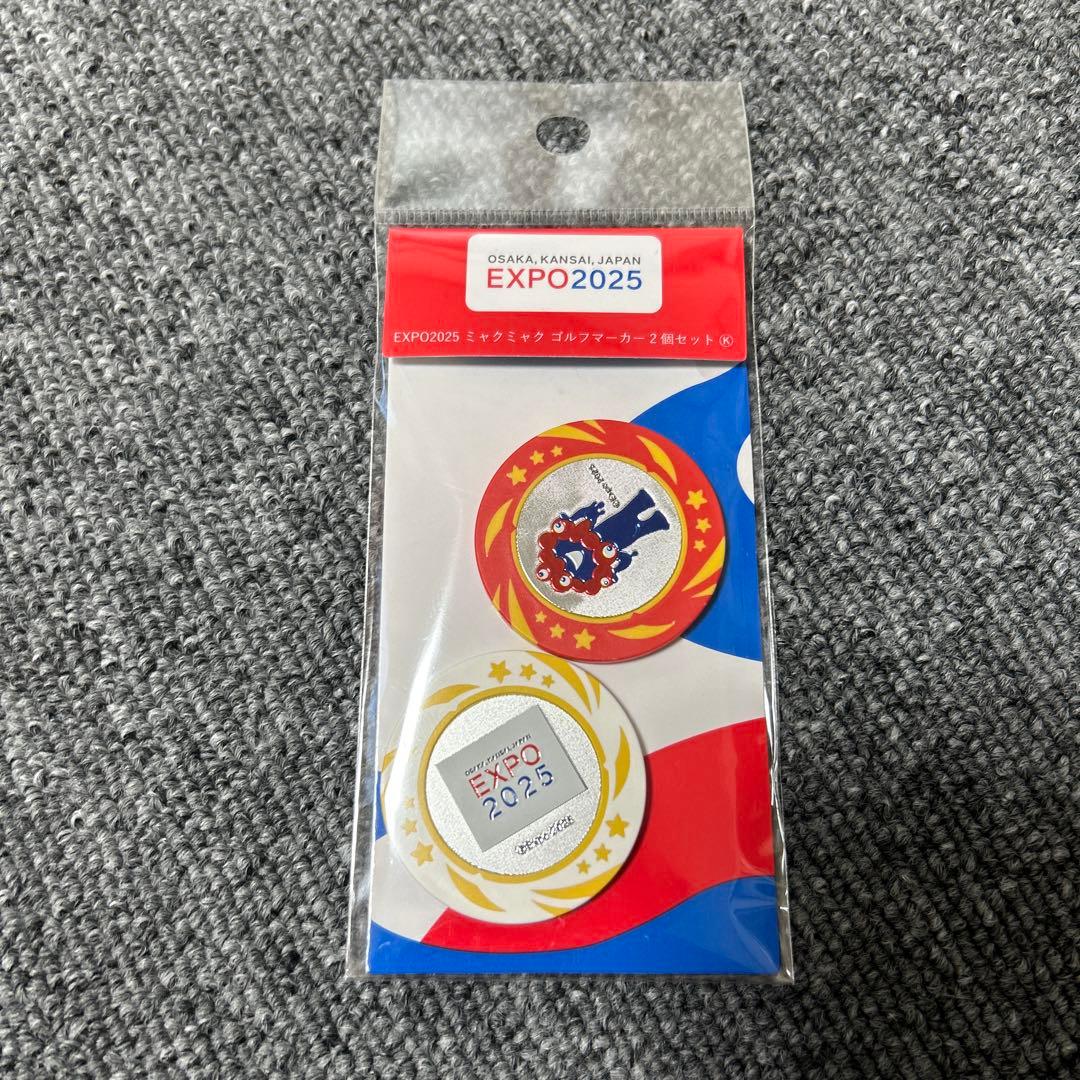 EXPO2025 ミャクミャク　ゴルフマーカー2枚4セット 大阪関西万博