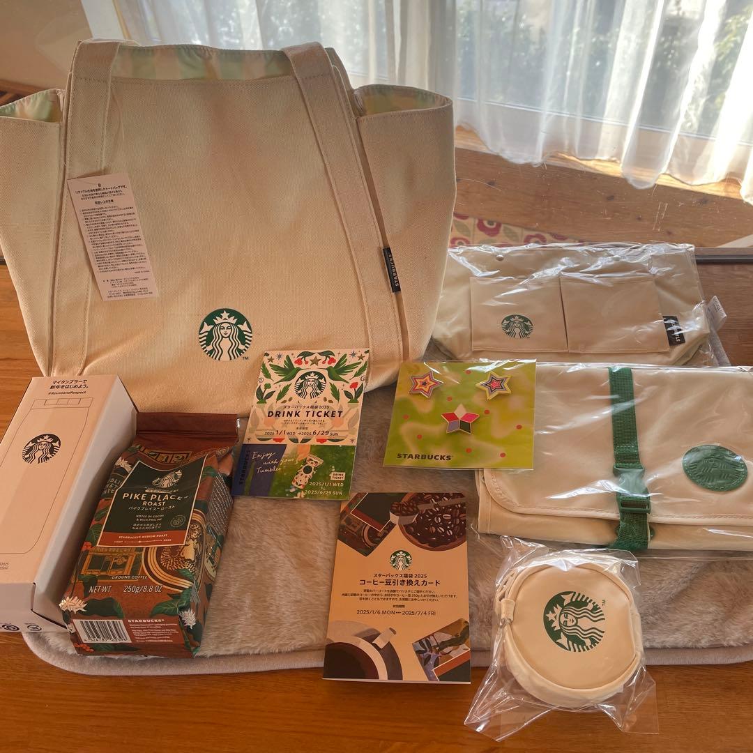 抜取りなし　2025スターバックス福袋　おまけ付き