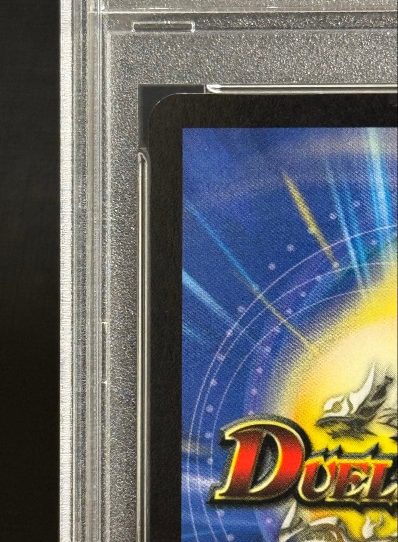 【PSA9】デュエマ 悪魔神バロム 初期 美品