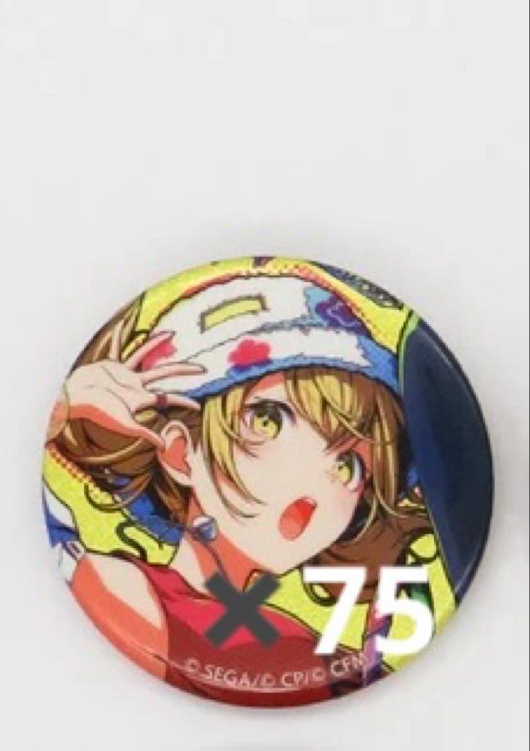 プロセカ　グリッター缶バッジ　40A まとめ売り　ワルリン　wl