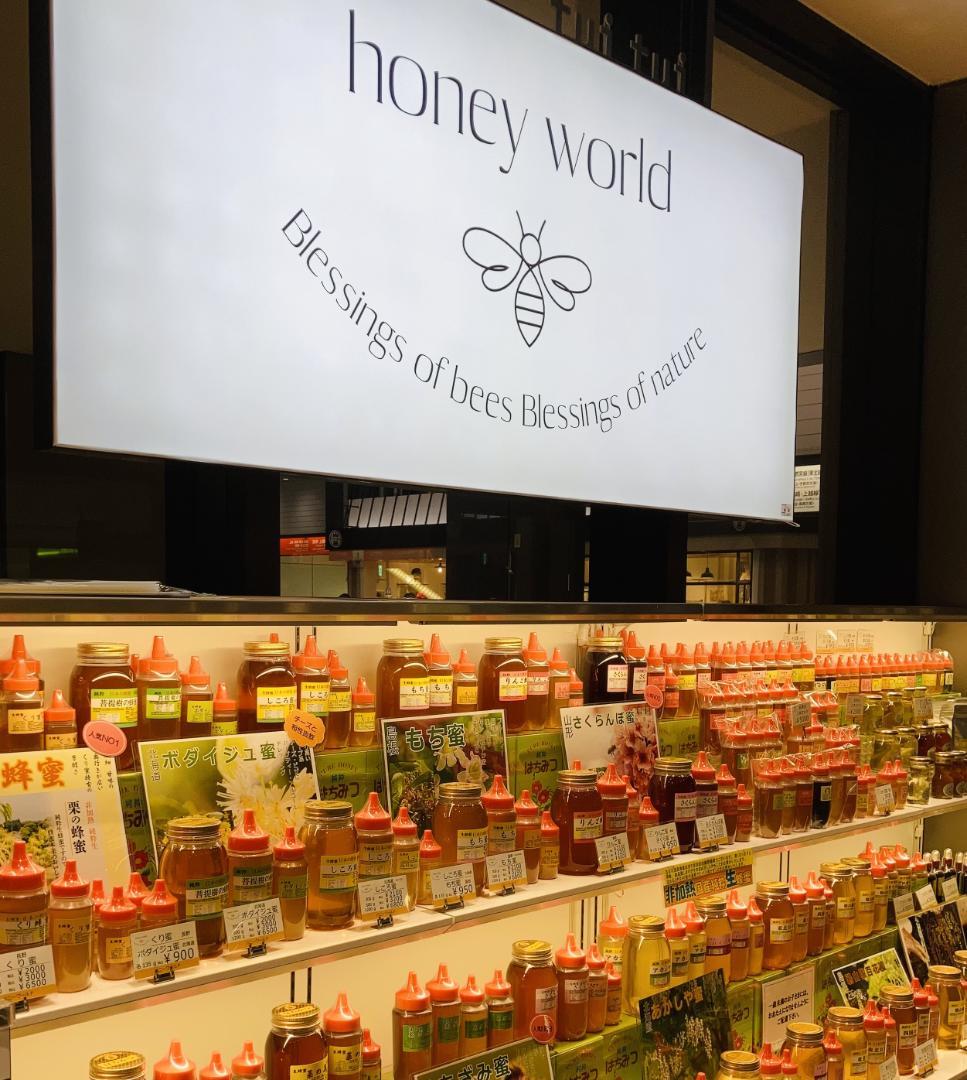 Masatoshiさま専用です。