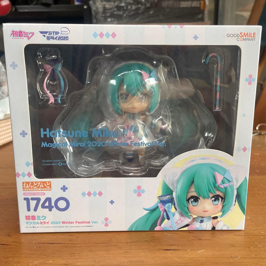 初音ミク マジカルミライ2020 Winter Festival Ver.