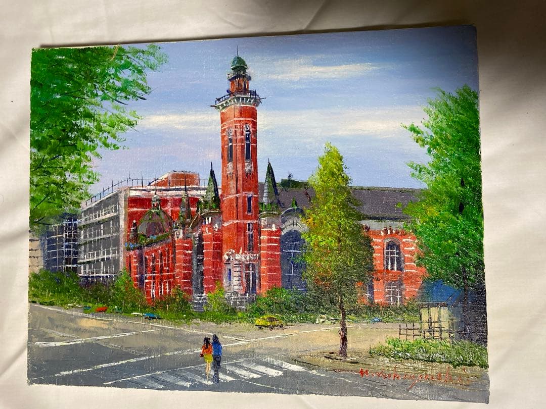 油彩画 横浜開港記念会館 小林幸三 F6