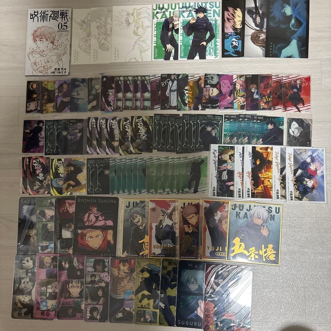 呪術廻戦 カード 缶バッジ まとめ売り