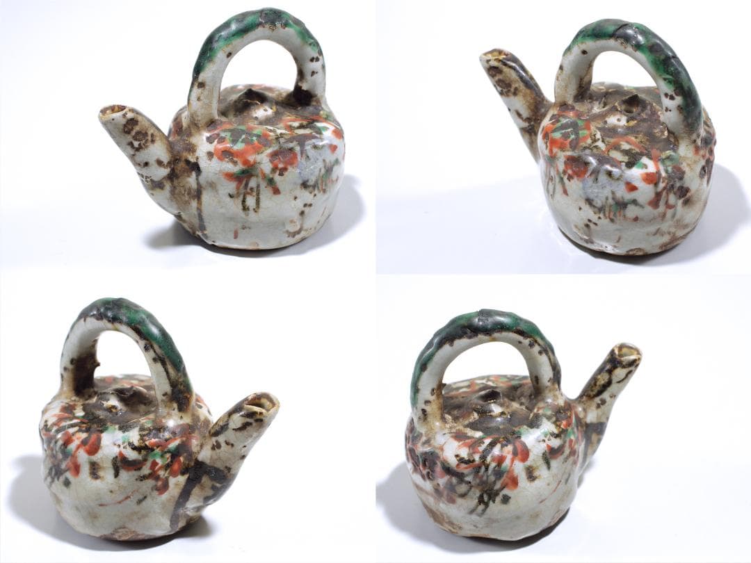 三浦乾也(六代 乾山) 雲錦手水滴/瓢箪水滴 二客