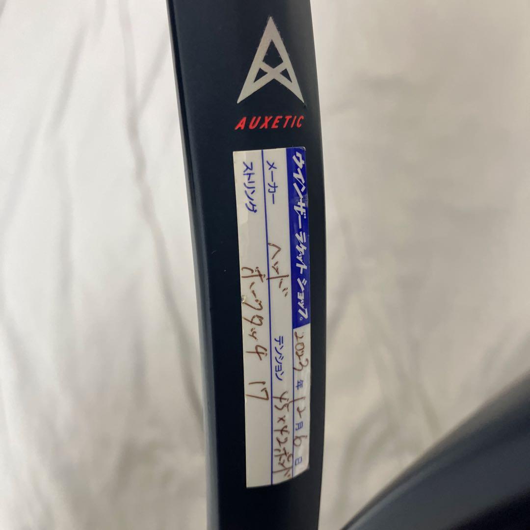 さ*な様 【正規品】ラジカルmp グリップ2 テニスラケット