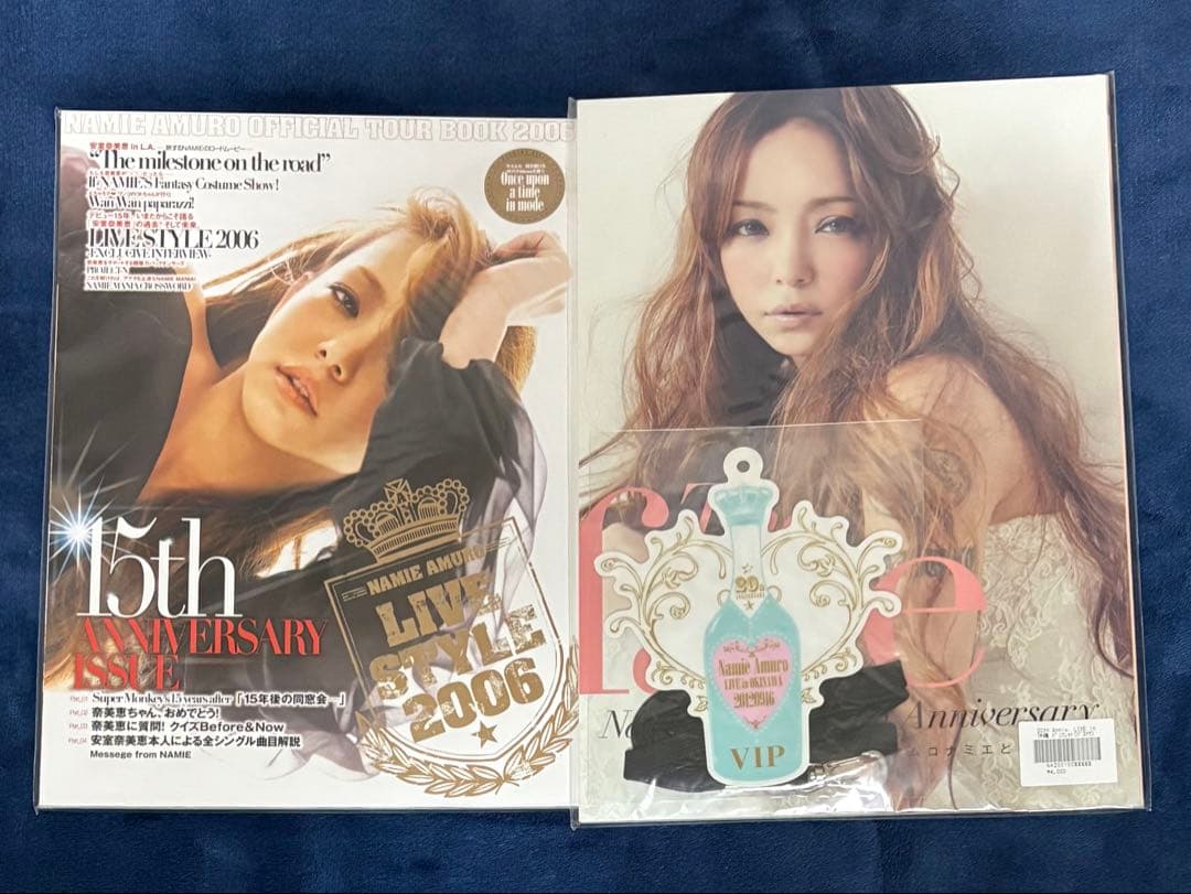 【新品】安室奈美恵 パンフレット2冊 15周年(2006)&20周年(2012)