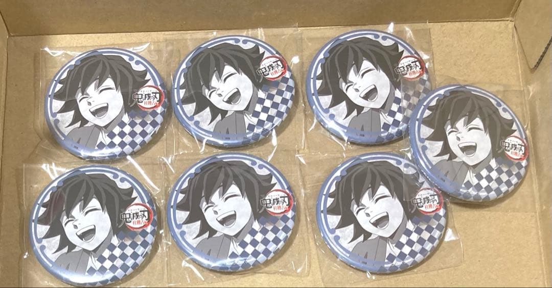 鬼滅の刃　お楽しみくじ　缶バッジ　冨岡義勇　幼少期　7個　柱稽古　笑顔