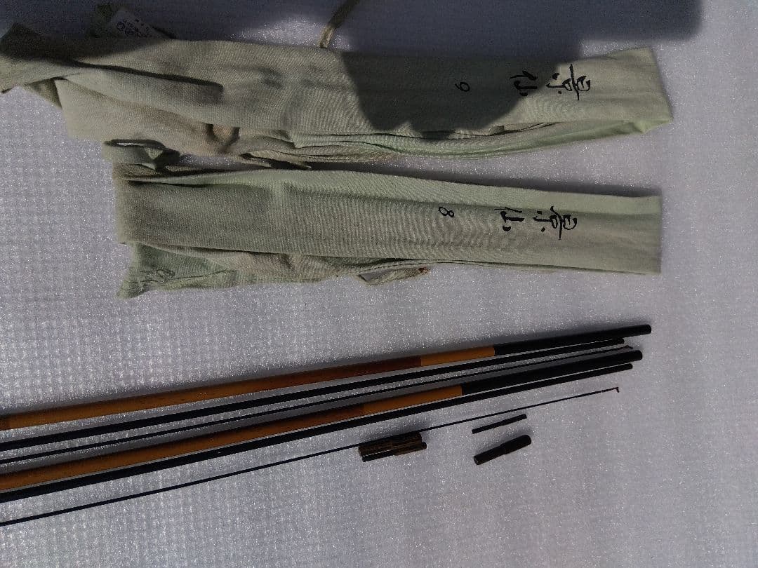 ヘラ竿 　シマノ景仙　8尺9尺セット品