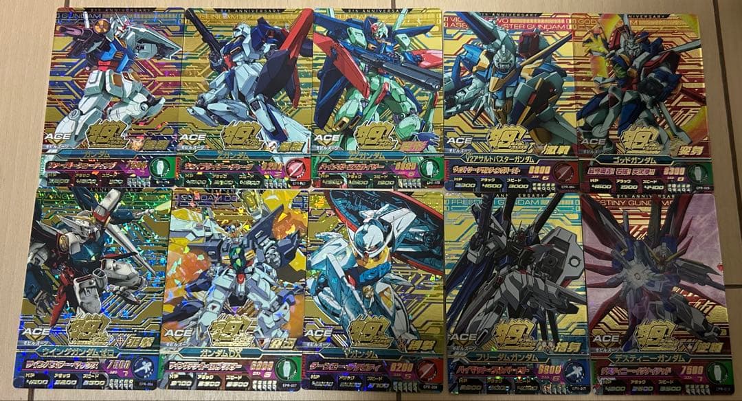 トライエイジ 9周年バインダー 20枚セット