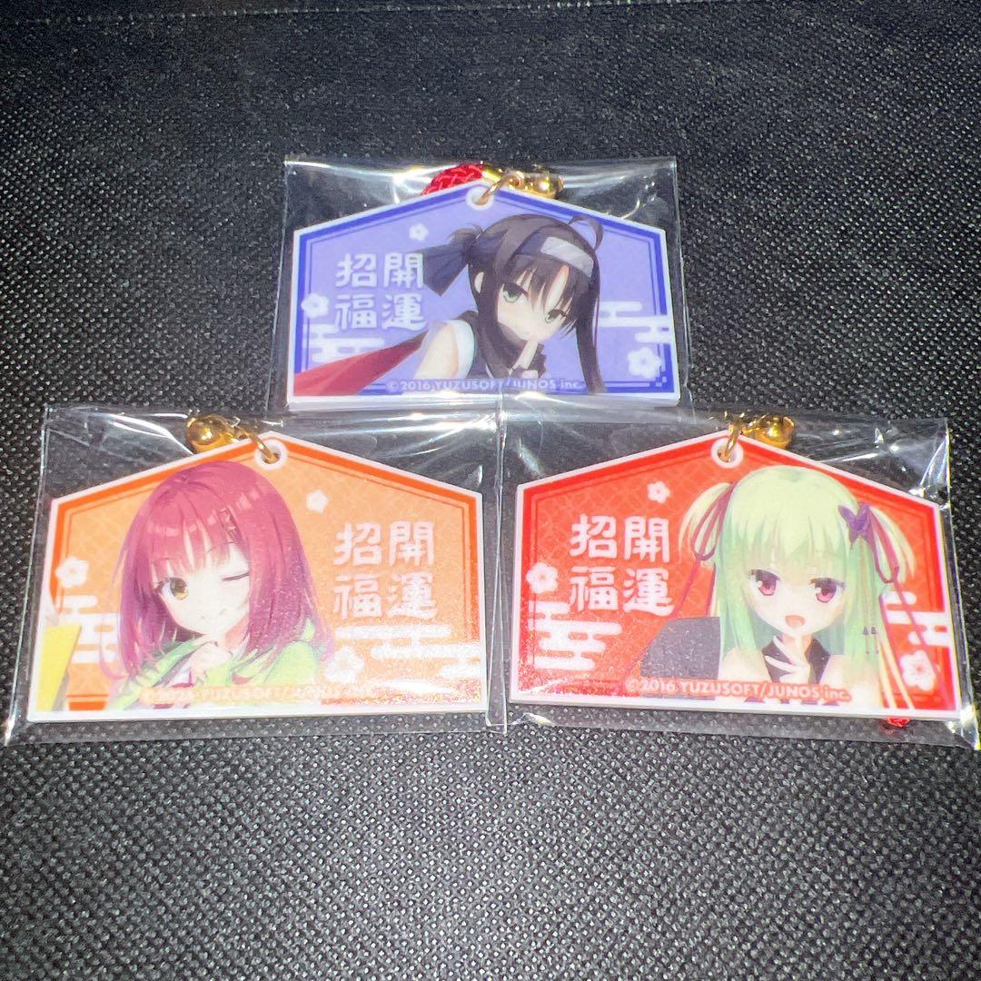 C107 ゆずソフト ランダム配布 アクリル絵馬