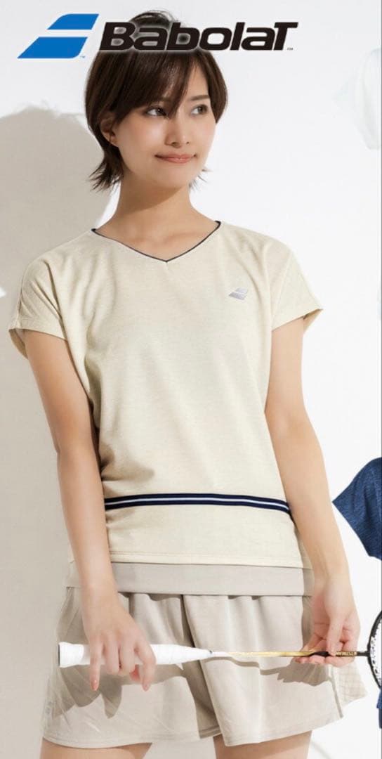【新品】バボラ　ベージュテニスウェア セットアップ