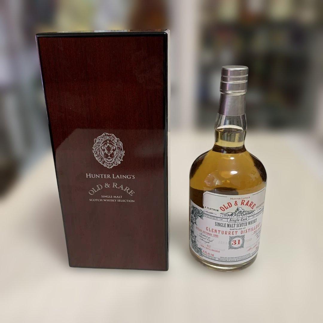 ウイスキー Hunter Laing Old & Rare Glenturret