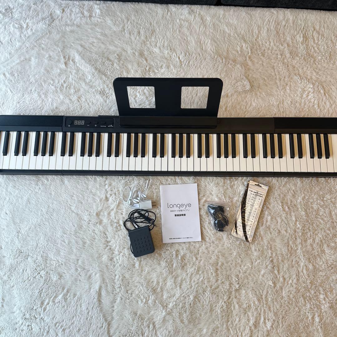 Longeye 電子ピアノ88鍵　取扱説明書付き
