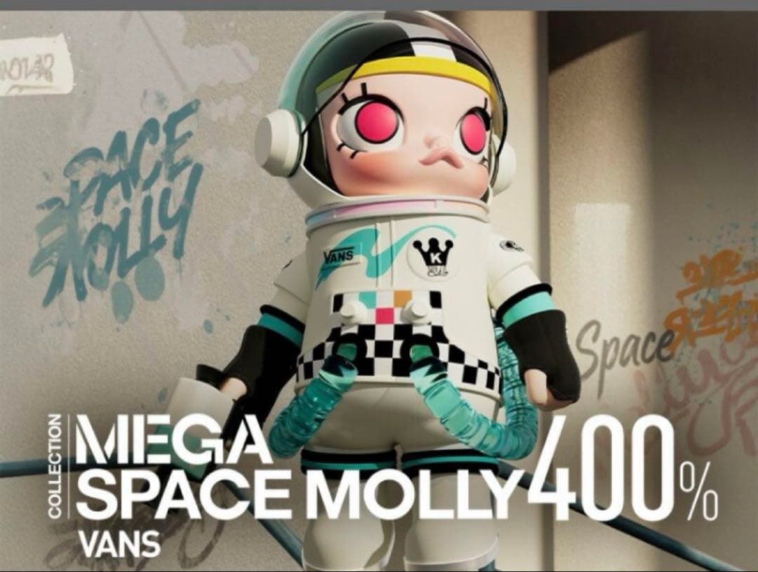 POPMART MEGA SPACE MOLLY 400% VANS 新品未開封