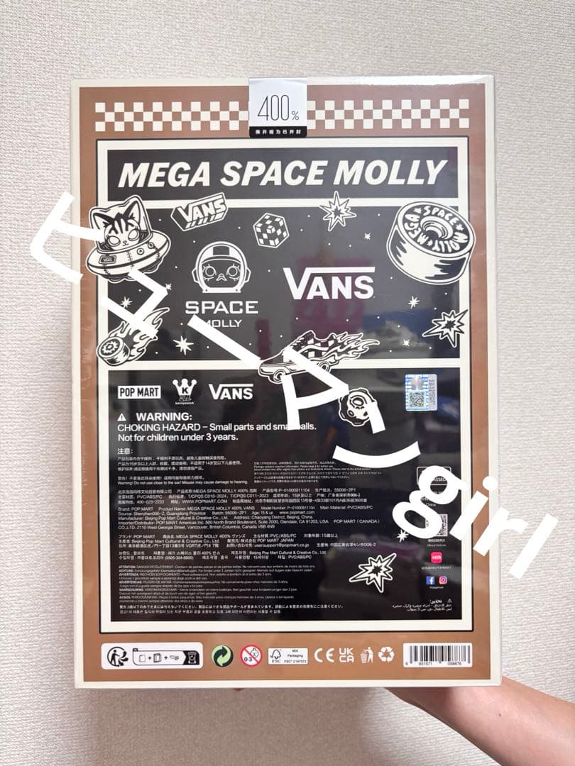 POPMART MEGA SPACE MOLLY 400% VANS 新品未開封
