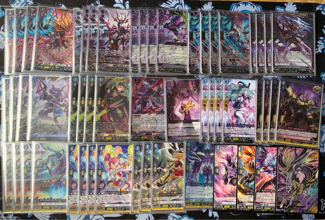 ドラジュエルド・イグニス　デッキ