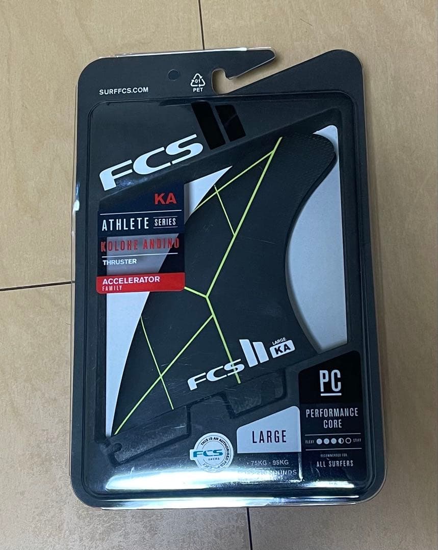 FCS2 コロへ　ラージ