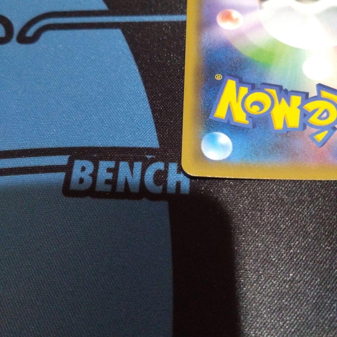 ポケモンカード　ポケカ　ピッピ　chr　プロモ　ドリームリーグ　リーリエ