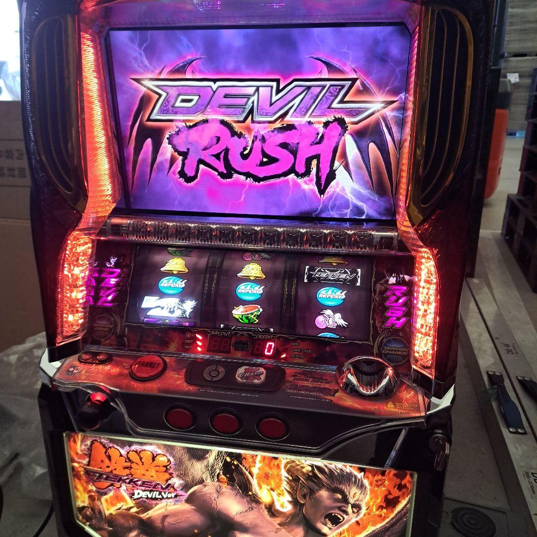 鉄拳　2nd　デビルバージョン　引き取り希望