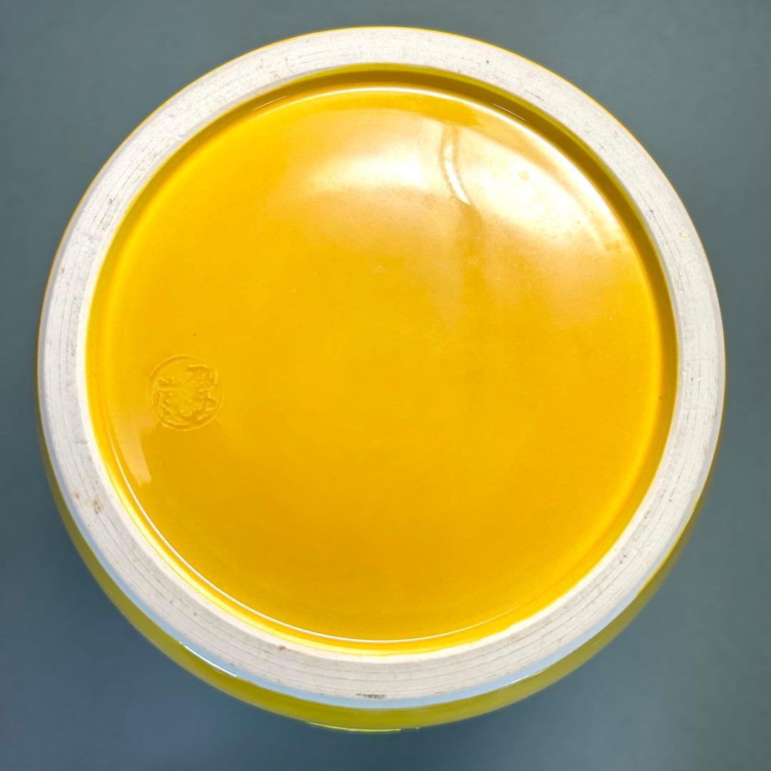 水指　『中村翠嵐　而妙斎書付』　黄交趾　ミル貝　お茶道具　書付箱　共箱