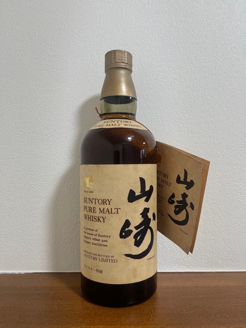 SUNTORY 山崎 ピュアモルトウイスキー 760ml 特級 年数表記なし
