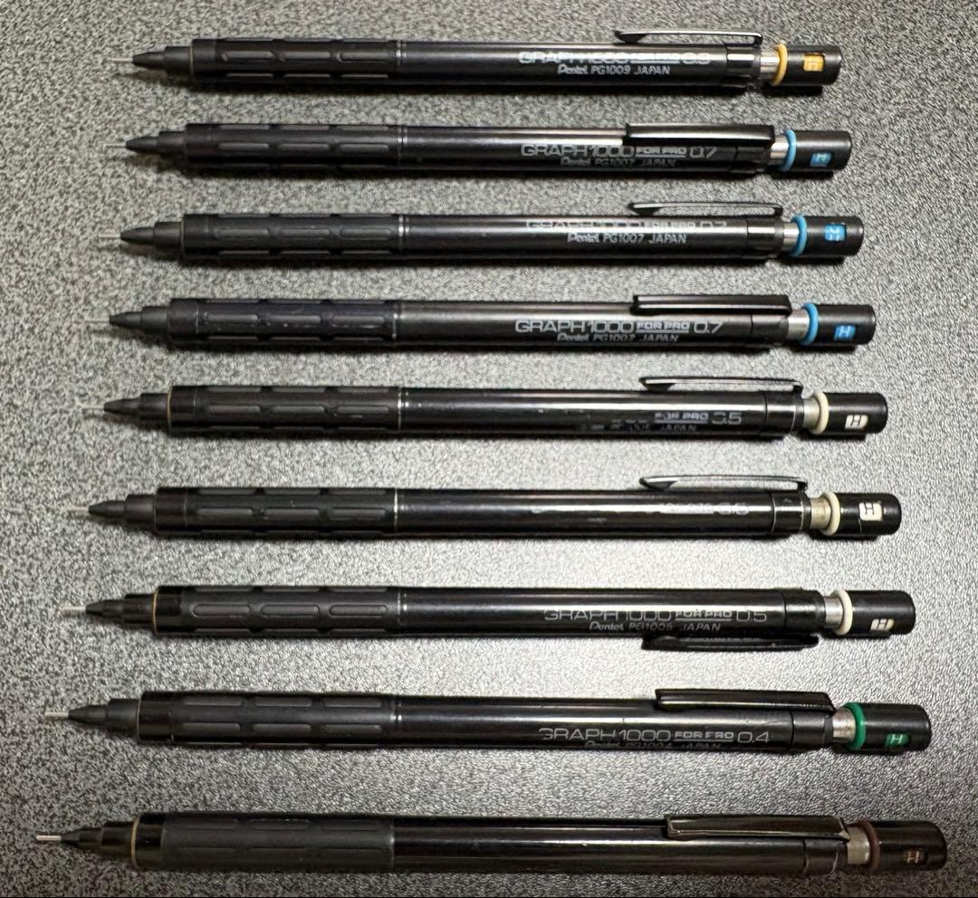 製図、設計士用シャープペンシル 9本セット