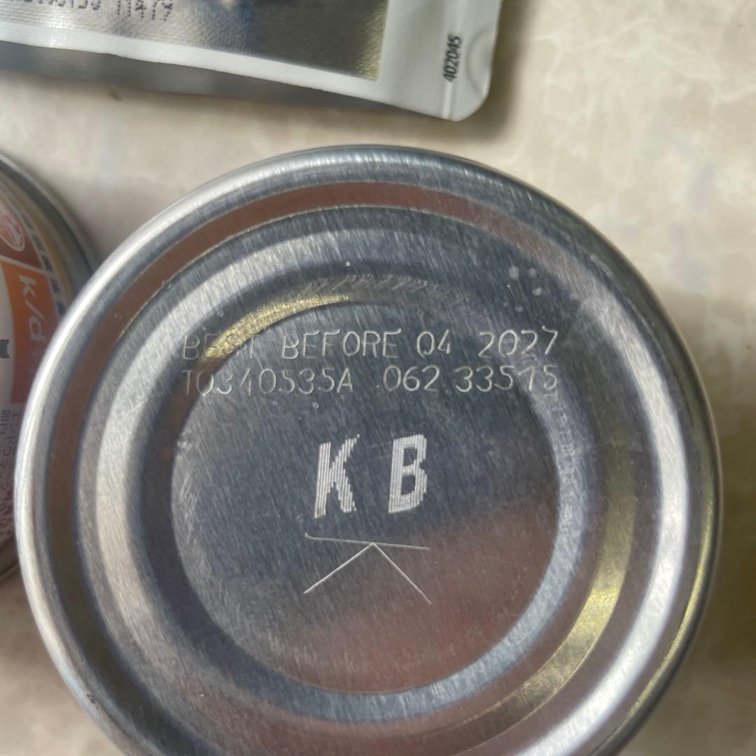 ヒルズ 猫用 k/d ケーディー 腎臓ケア 27個