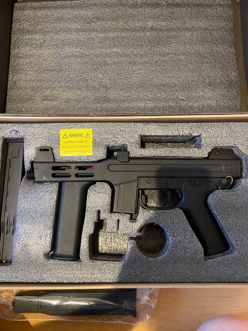 ECHO1 Spectre M4 SMGスペクトラ スペクター予備弾倉付