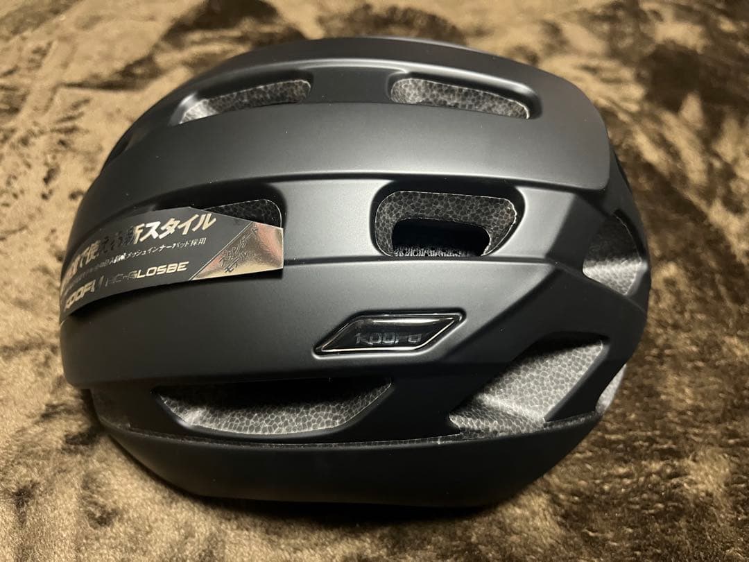 ダイワ ロックショア用 ヘッドプロテクター DA-7507 サイズL/XL 新品