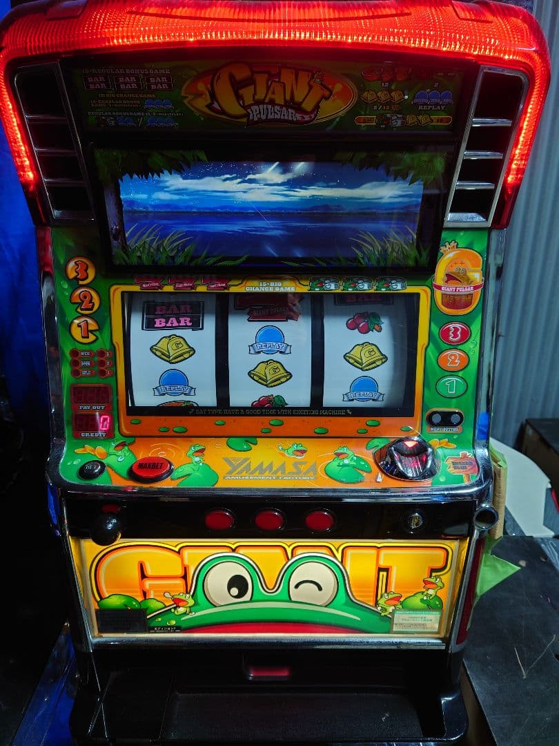パチスロ　実機　ジャイアントパルサー　ジャンク