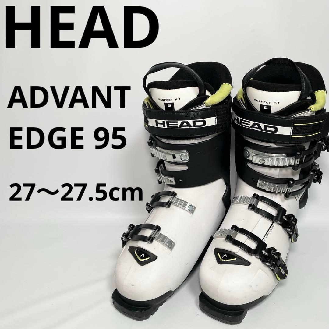 HEAD advant Edge 95 スキー用ブーツ