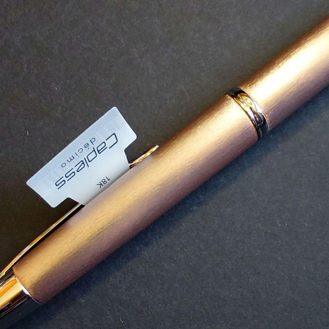 PILOT CAPLESS decimo 20colors pink 細字