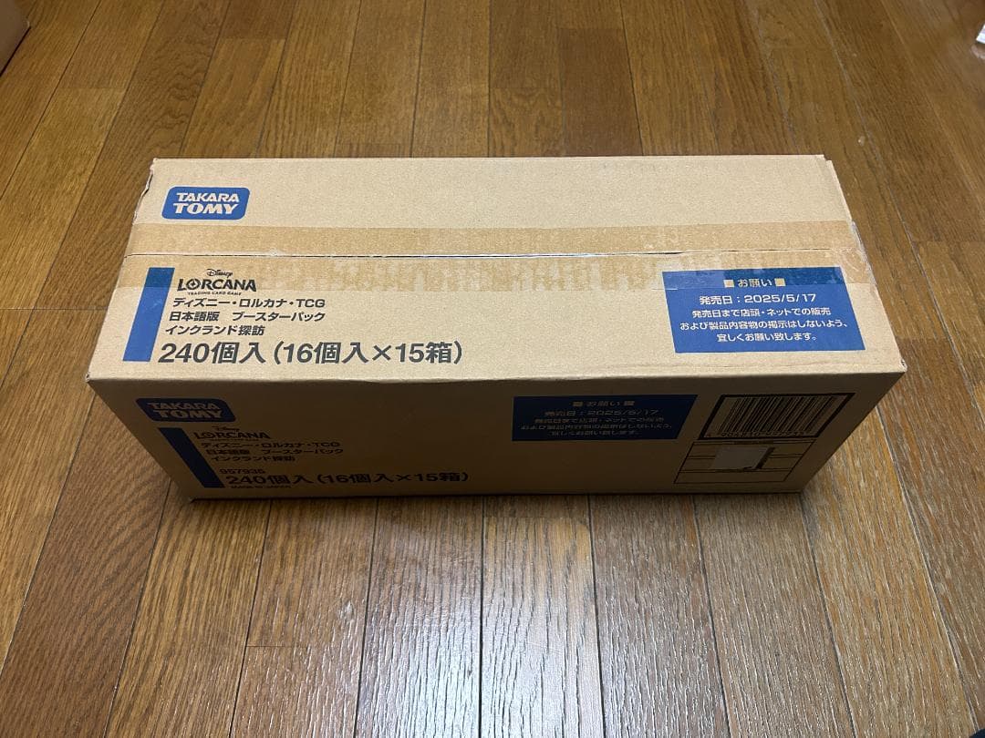 新品 カートン ディズニー ロルカナ TCG 日本語版 インクランド探訪