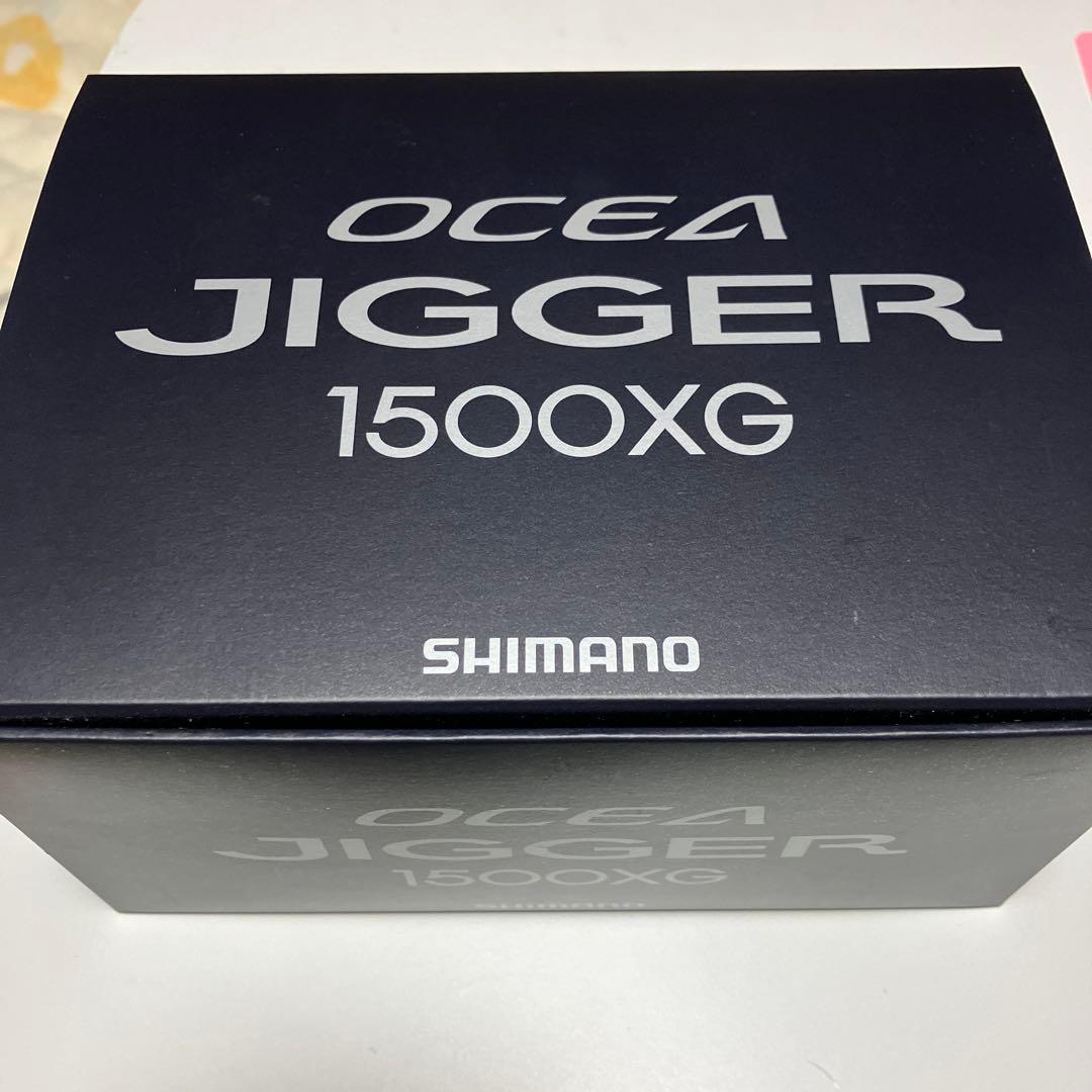 新品 シマノ オシアジガー 1500XG