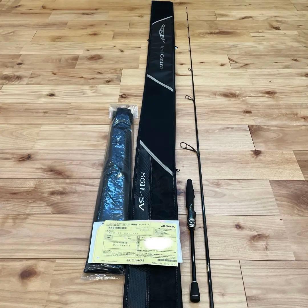 ダイワ スティーズ リアルコントロール S61L-SV DAIWA