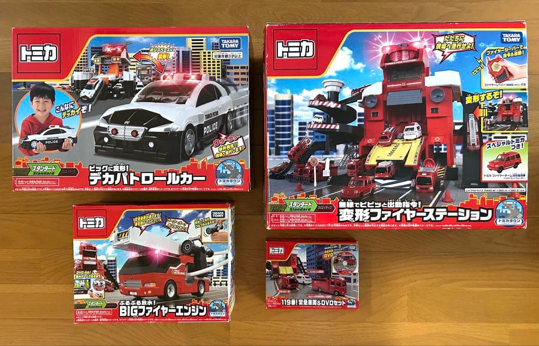 4点フルセット　ファイヤーステーション　ファイヤーエンジン　デカパト　緊急車両